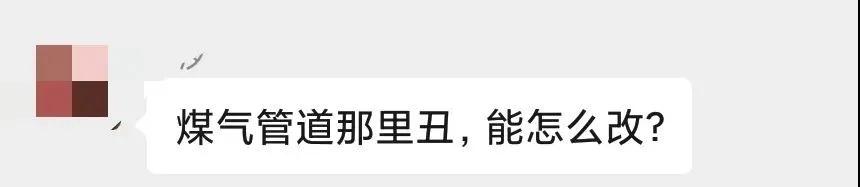 微信图片_20210122124938.jpg