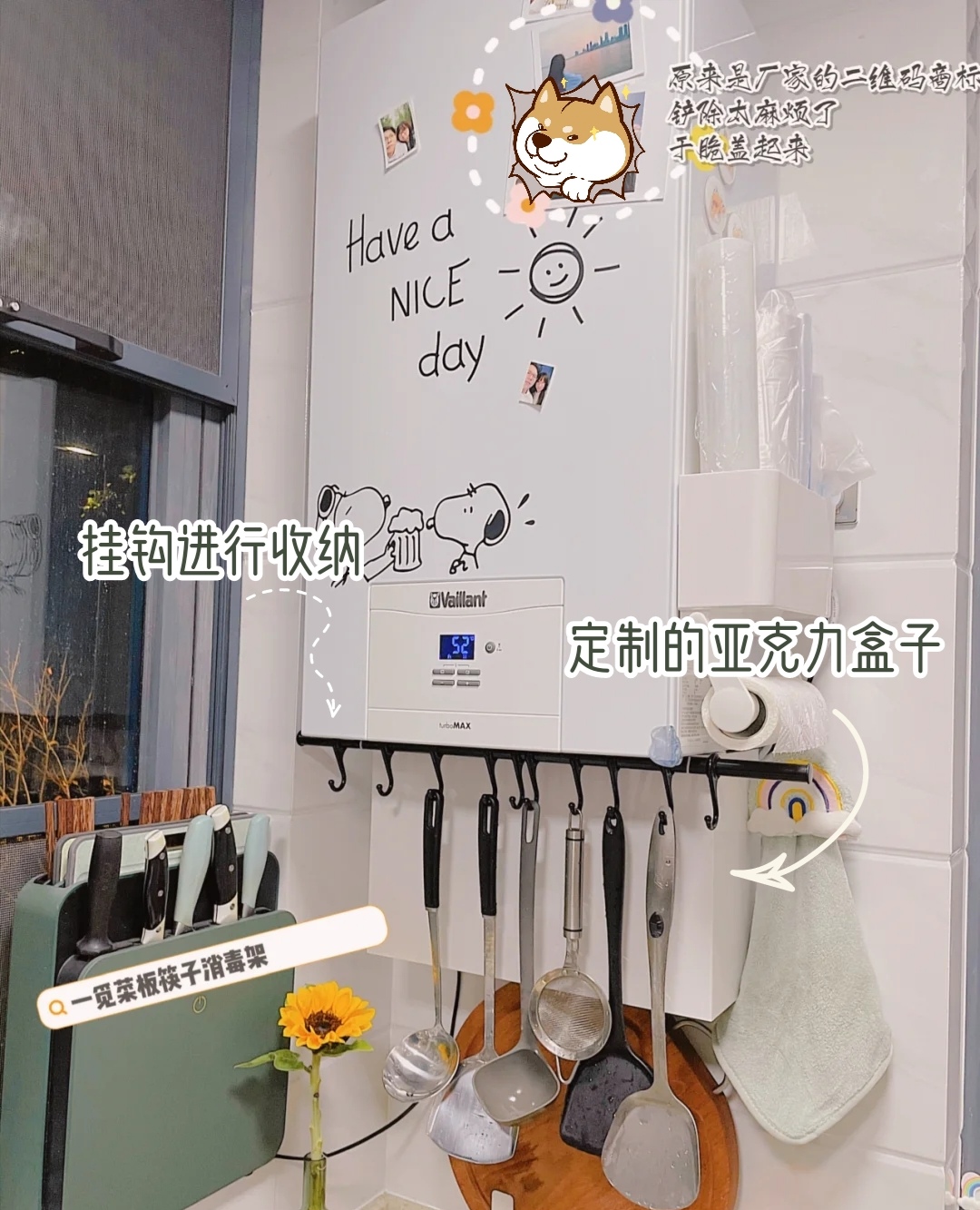 微信图片_20210114113524.jpg