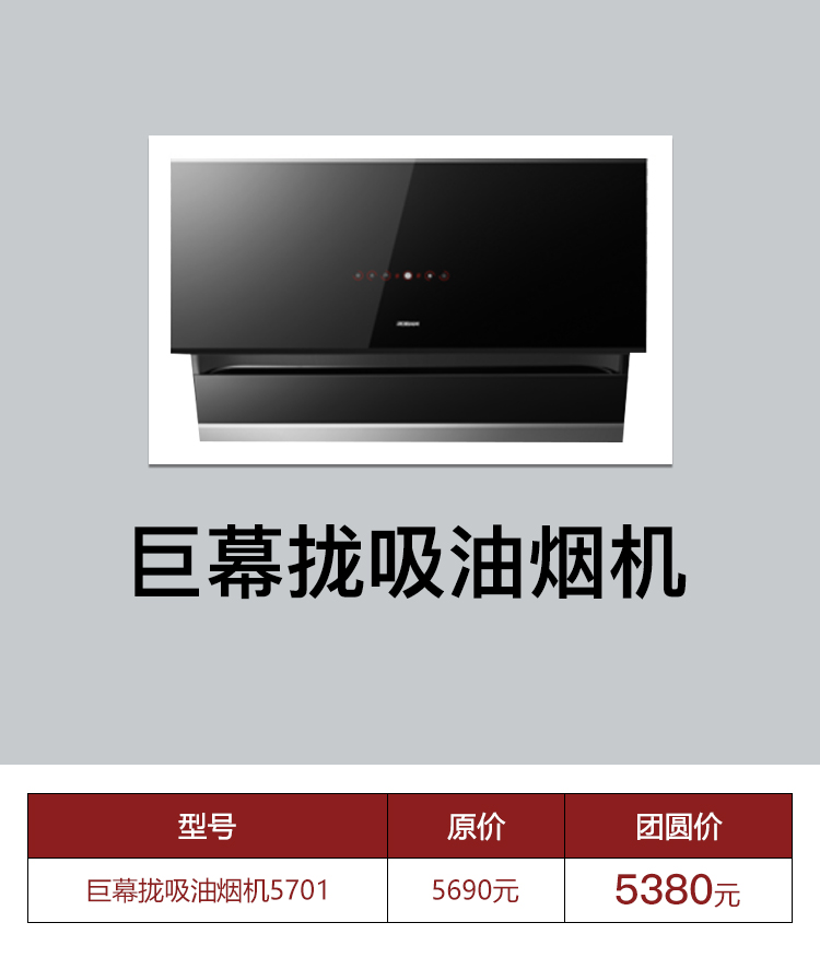 微信图片_202009241755231.jpg