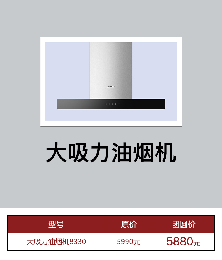 微信图片_20200924175523.jpg