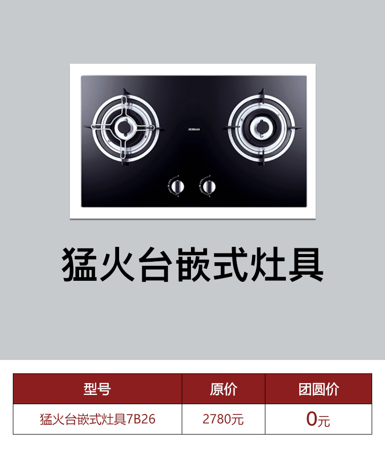 微信图片_202009241755232.jpg