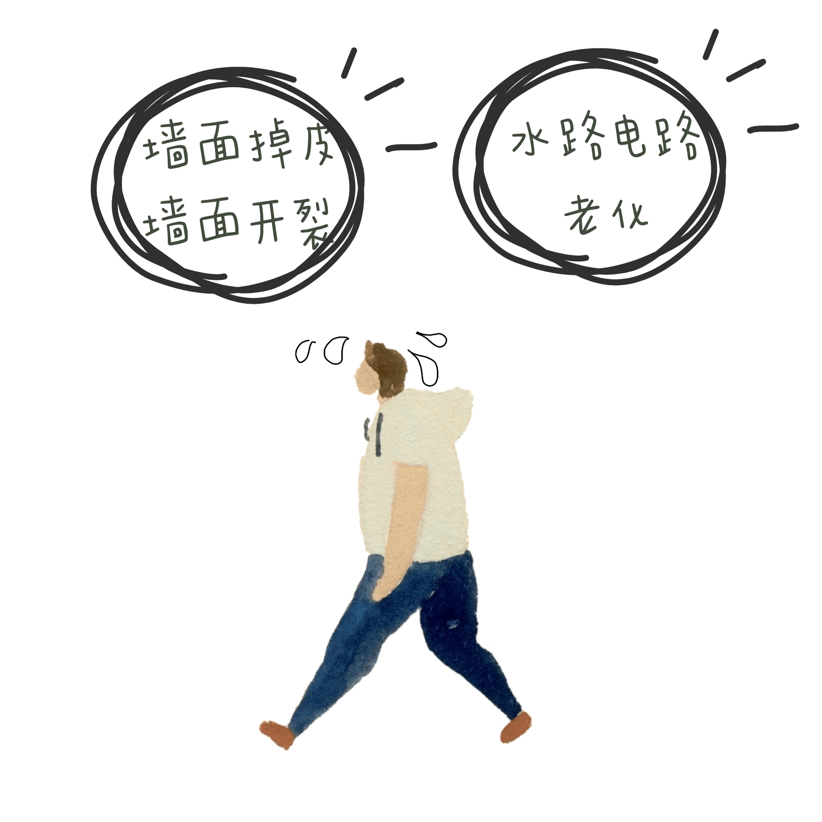 微信图片_202011181546101.jpg