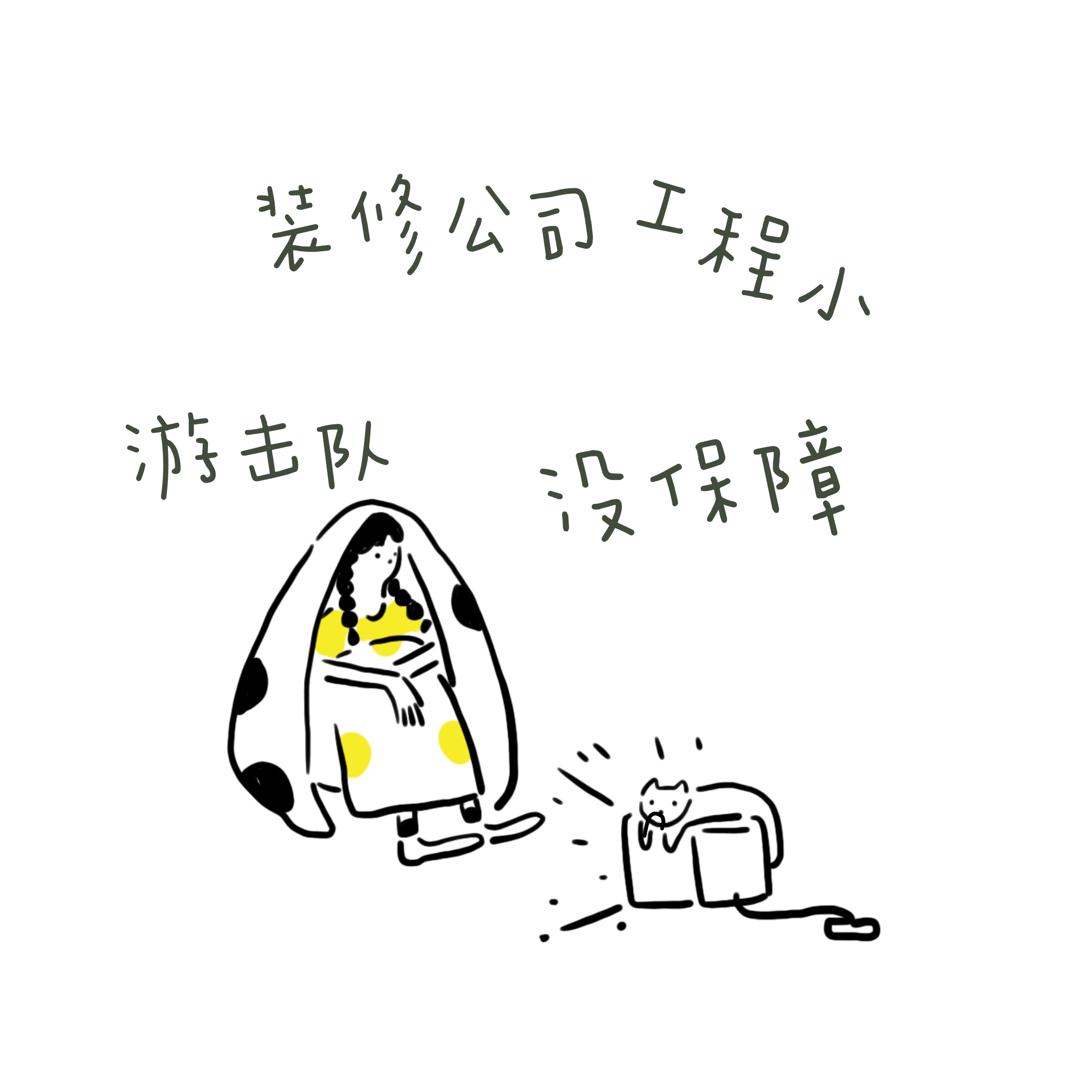 微信图片_202011181546102.jpg