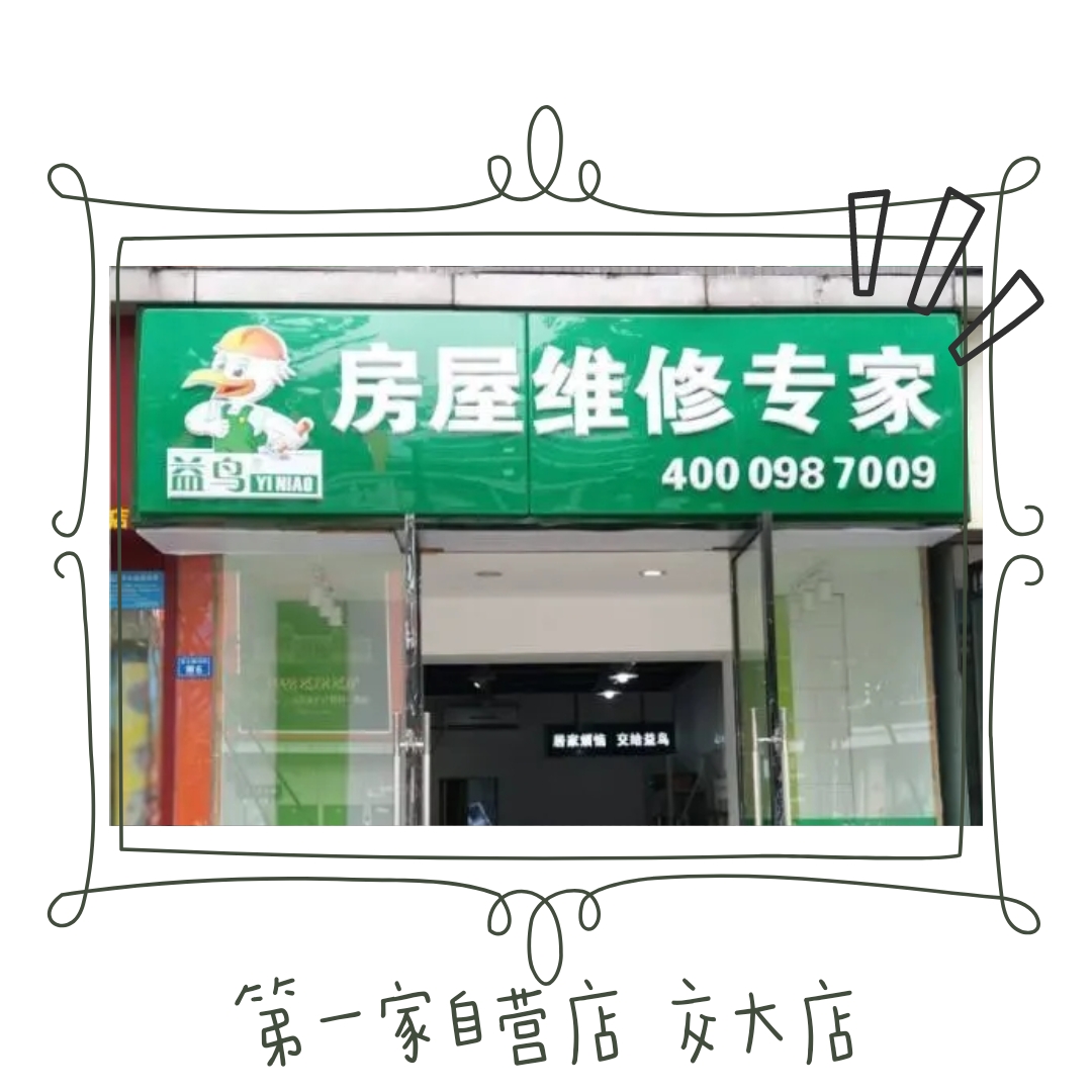 微信图片_20201118155348.jpg