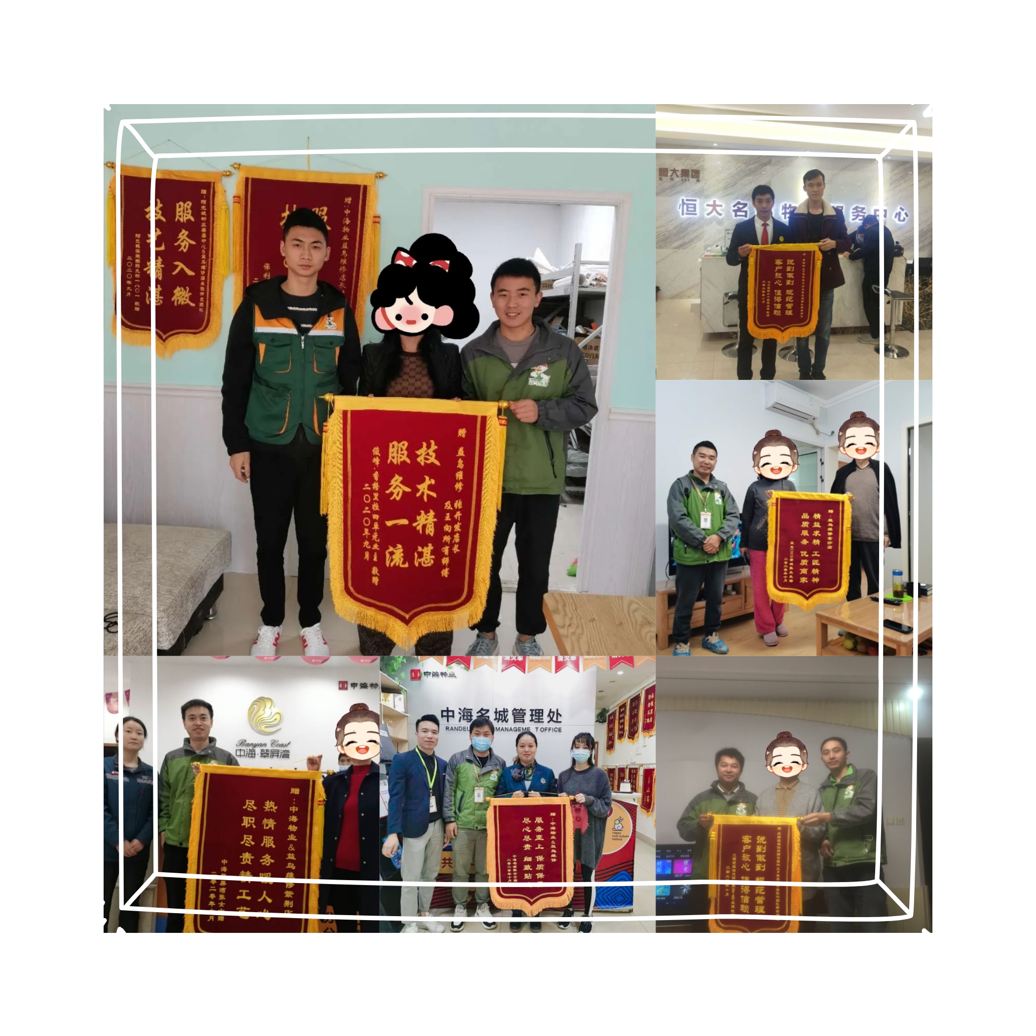 微信图片_20201118163055.jpg
