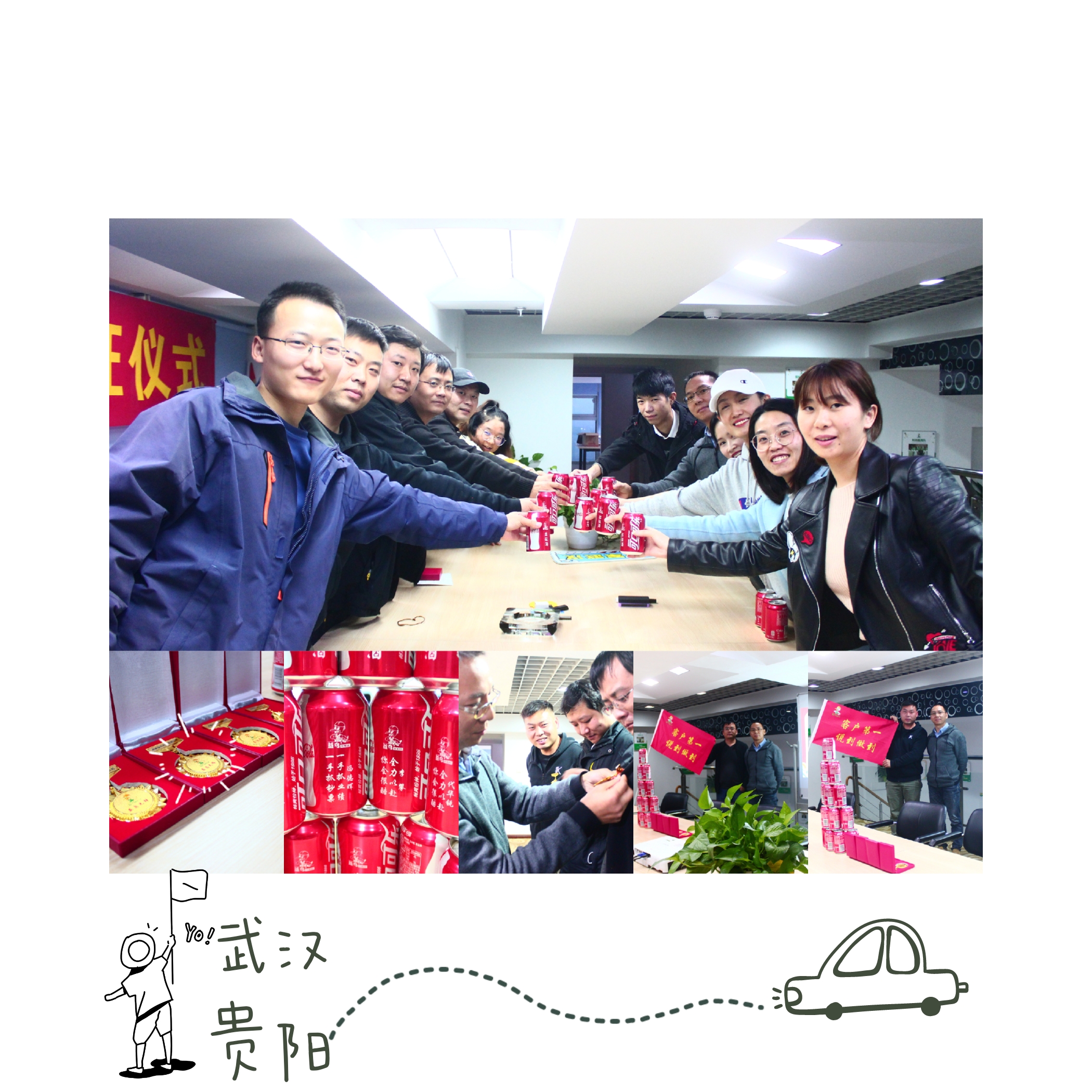 微信图片_20201118164618.jpg