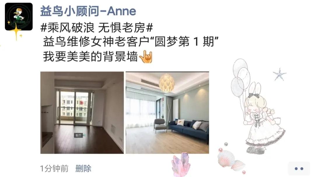 微信图片_20200914092747.jpg