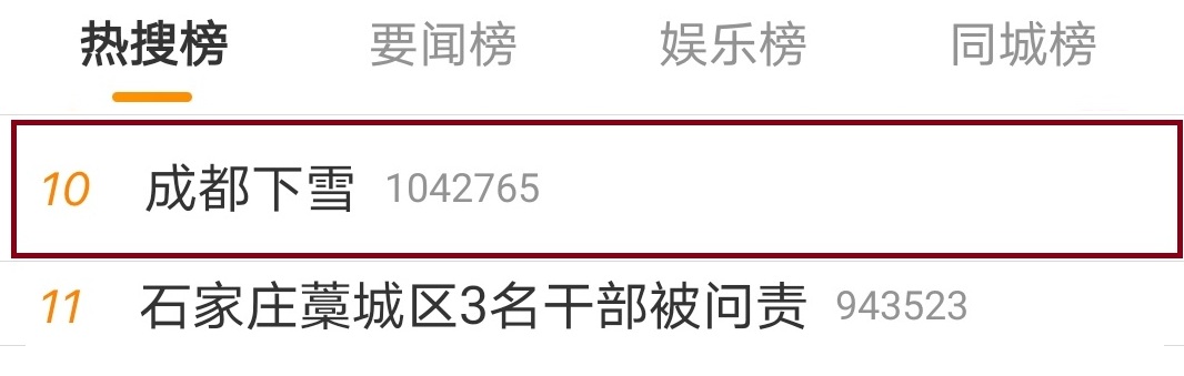 微信图片_20210107185806.jpg