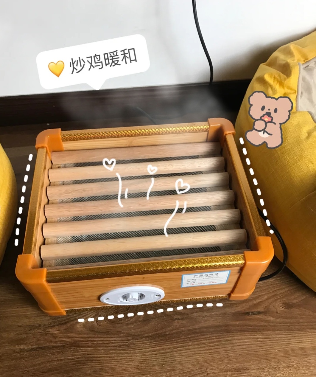 微信图片_202101071144231.jpg