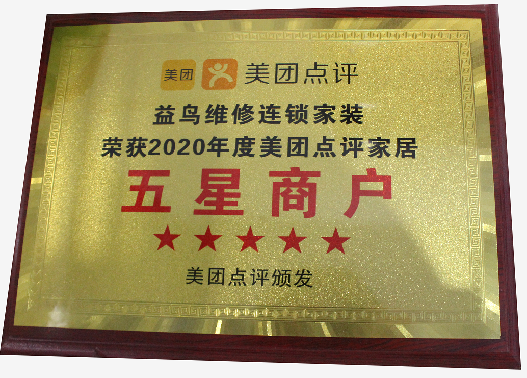 IMG_5894.png