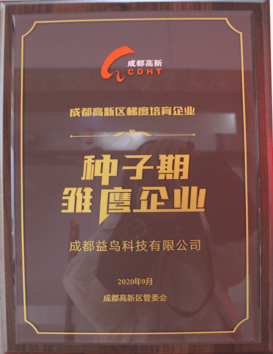 IMG_5896.png