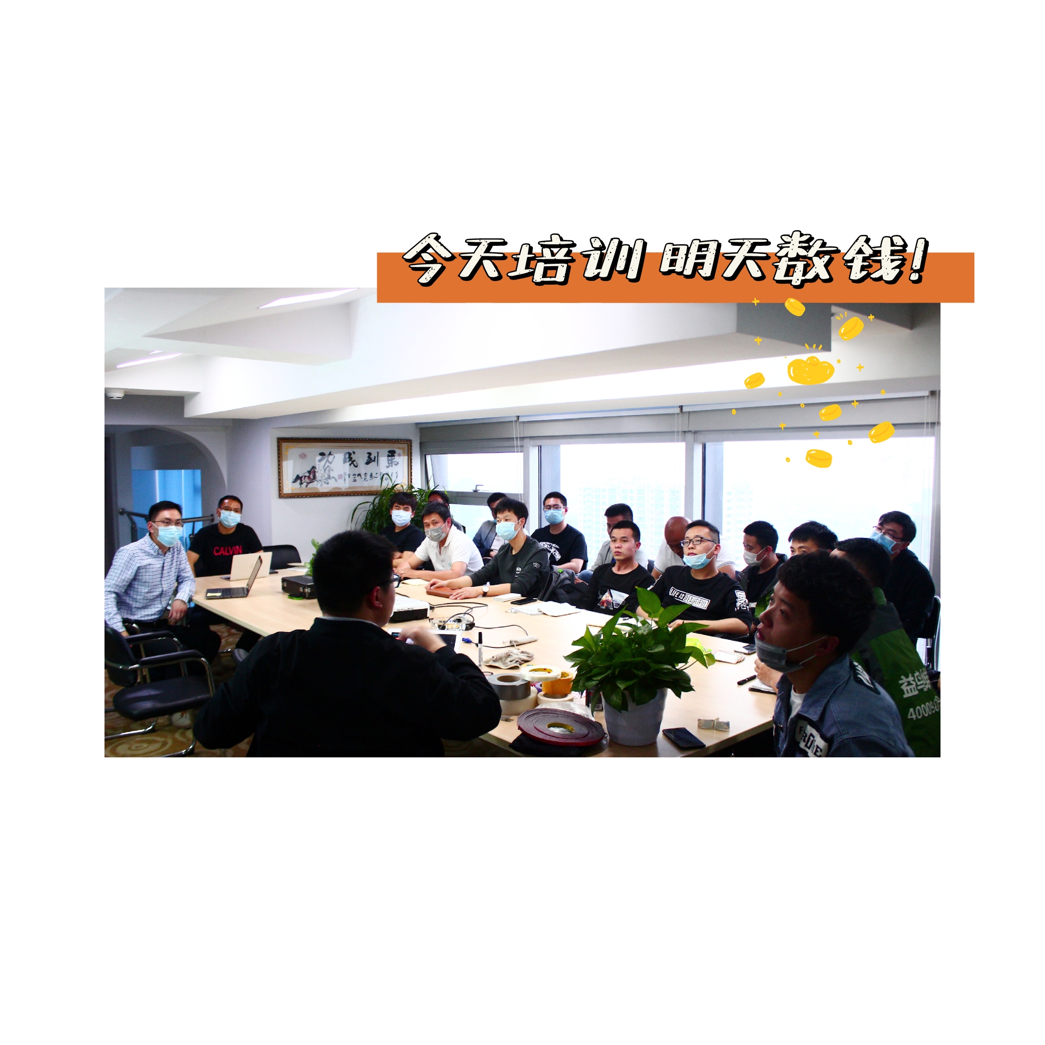 微信图片_20201216153026.jpg