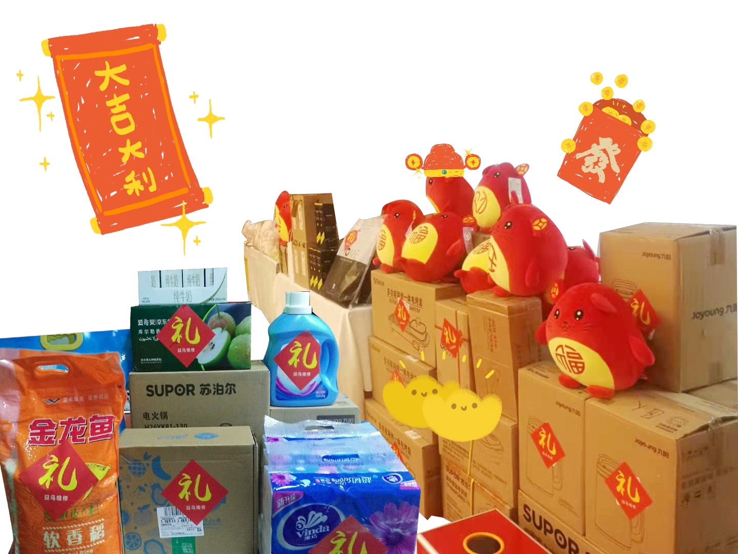 微信图片_20201216121756.jpg