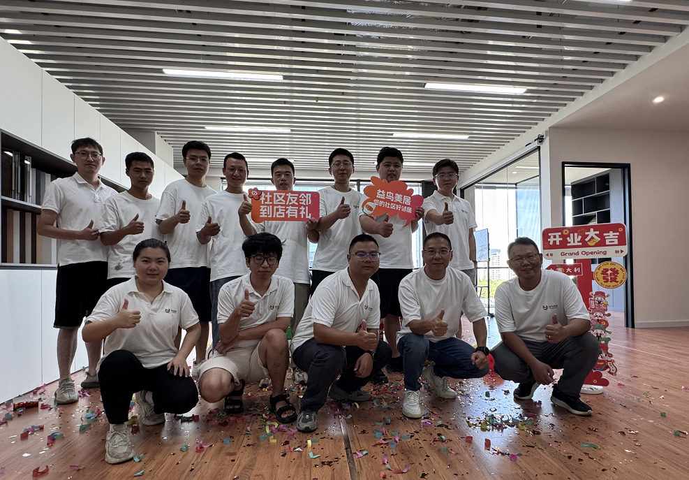 益鸟美居上海旗舰店9.8盛大开业｜